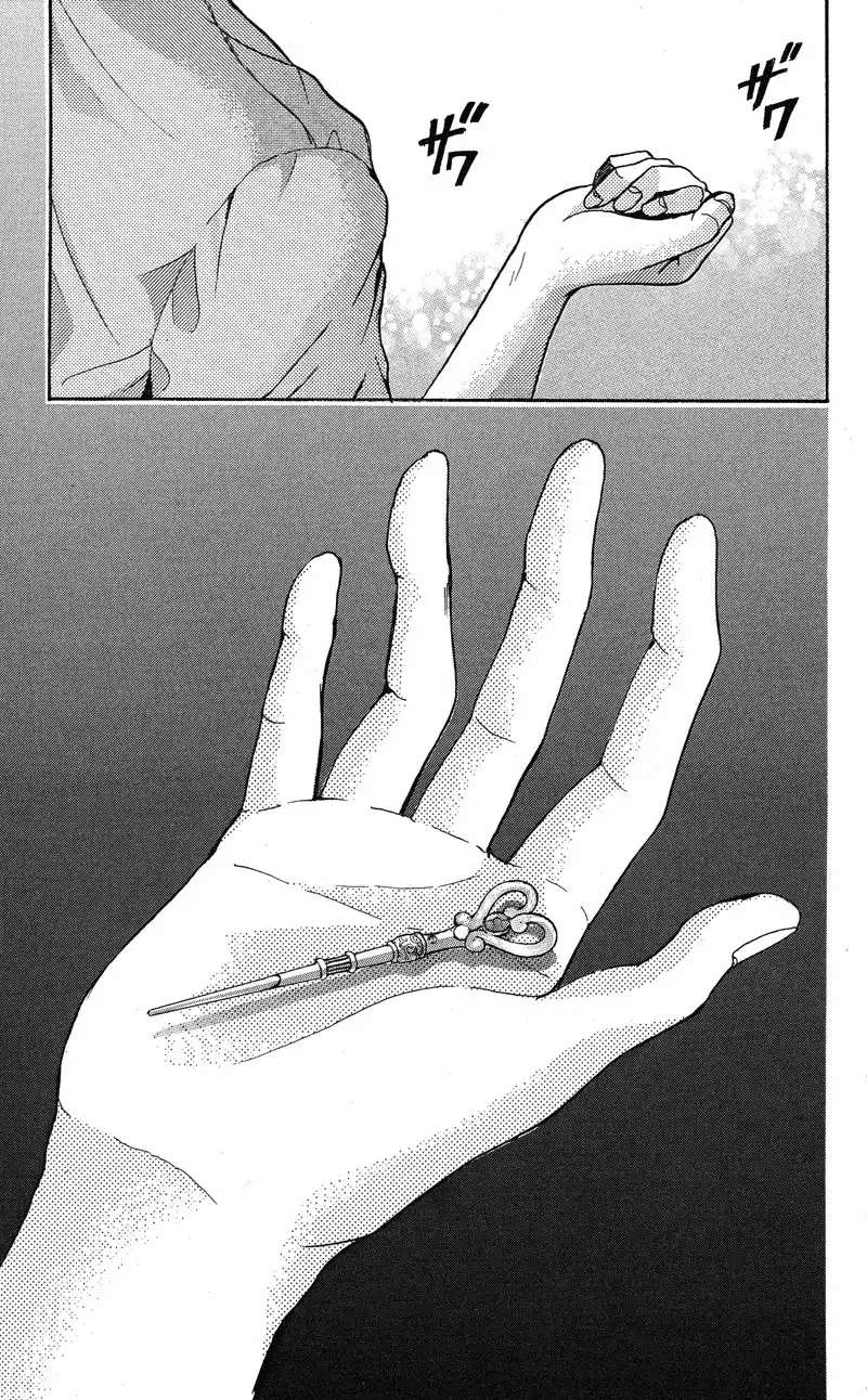 Sekai no Hate Chapter 2 54